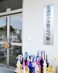 入所資格について